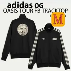 adidas x Oasis ツアー ファイヤーバード トラックトップ