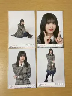 櫻坂46 11th封入 森田ひかるコンプ