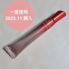 アスタリフト ザ セラム リンクルリペア 夜用　18g