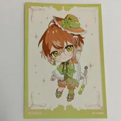 クロケスタ 小豆沢三斗 セットB - メルカリ