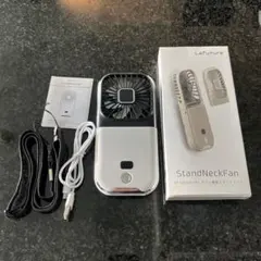 Lafuture StandNeckFan ハンディファンのサムネイル
