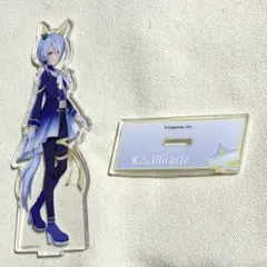 ウマ娘 ケイエスミラクル 勝負服 アクリルスタンド