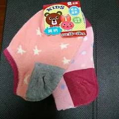 女の子用靴下 ２足組 ピンク 13～19