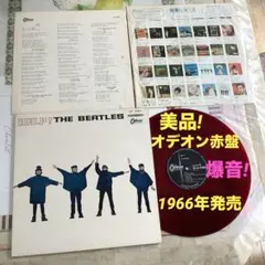 激レア美品! 1964年オリジナル ビートルズ オデオン赤盤 ミートザ