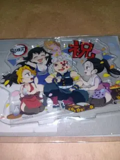 鬼滅の刃　宇髄天元　アクリルスタンド