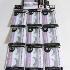SH つけまつげ 3D 04 ドラマチック １０点セット まとめ売りのサムネイル