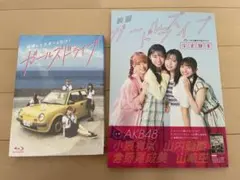 Item thumbnail for item adc23df0-cbc5-43c0-9cf3-7374265572ca