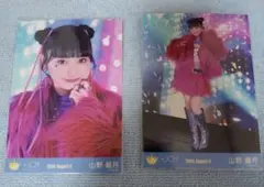 ≒JOY ニアジョイ生写真セット(4thcw「アマガミガール」) 山野愛月