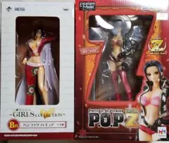 エクセレントモデル Portrait.Of.Pirates ワンピース “ED…