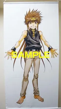 ツイステ レオナ 等身大タペストリー ツイステッドワンダーランド