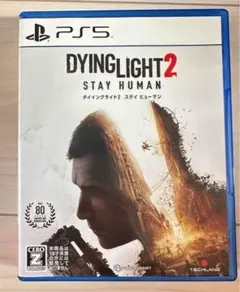 Dying Light 2: Stay Human PS5