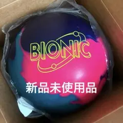 新品未使用 STORM BIONIC 15ポンド2オンス - メルカリ