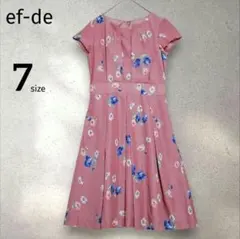 【エフデ】 ワンピース フレンチスリーブ 花柄 7 くすみピンク 清楚