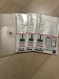 セリア 6リング用フリーポケットファイル リフィル バインダー4点セット