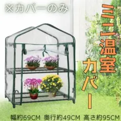 Item thumbnail for item 3343938d-b92f-4be8-8959-422ab59dacb7