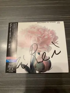 SOUTHERN ALL STARS 綺麗CD
