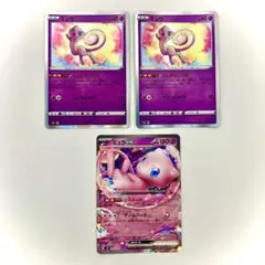 ミュウ 4枚セット ポケモンカード - メルカリ