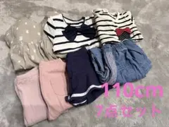 【まとめ売り】女の子キッズ7点セット