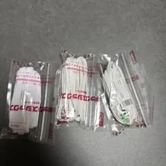 Item thumbnail for item 22fd6e13-607b-490c-8c62-eac5bcb8dfed