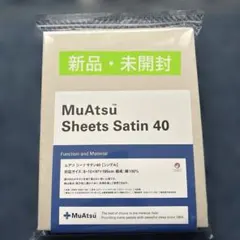 Item thumbnail for item 03942359-b213-4d8b-82f4-2ba05d8965d9