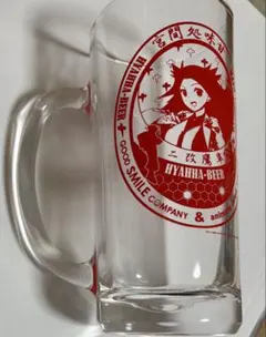 浜崎あゆみ TeamAyu 限定ジョッキ スクラッチくじ おまけ付き - メルカリ