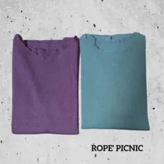 ROPE' PICNIC ロペピクニックかぎ針使いリブニット 2色セット