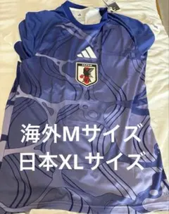 adidas ドラゴンボール サッカー日本代表 ユニフォーム Mサイズ - メルカリ
