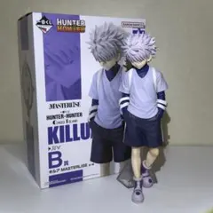 美品‼️HUNTER×HUNTER キルアフィギュアB賞　GREED ISLAND