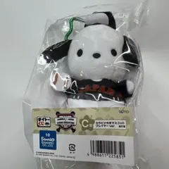 タイトーくじ　侍ジャパン✕サンリオ　C賞　ポチャッコ