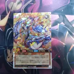 遊戯王ラッシュデュエル 七宝神ー良財 2枚 - メルカリ