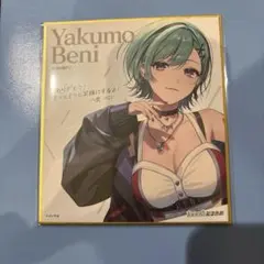 Ruka様 リクエスト 2点 まとめ商品