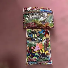 ジュラシック恐竜絵本 フルームブロック 12個入り