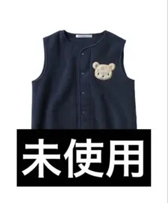 familiar スリーピングベスト　未使用品