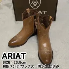 2025年最新】Ariat サイドゴアブーツの人気アイテム - メルカリ