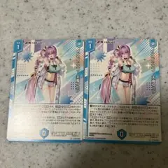 2025年最新】ゆたか z/xの人気アイテム - メルカリ