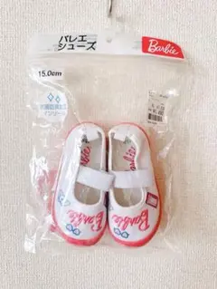 Item thumbnail for item 1194fc99-3dd0-4345-b81c-86c59d7d49a4