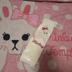 Item thumbnail for item 7c019223-f49e-467c-9371-c575f89c76d0