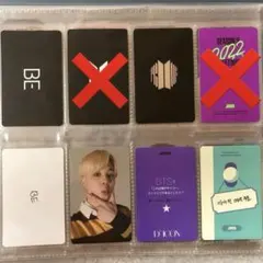 BTS ジミン　トレカ　まとめ売り　フォトカード　JIMIN