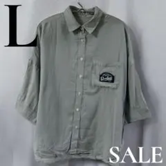 Item thumbnail for item 725268dc-634b-4d14-a3e1-d84c648129dc