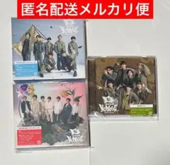 なにわ男子 BON BON VOYAGE ボンボンボヤージュ 3形態セット