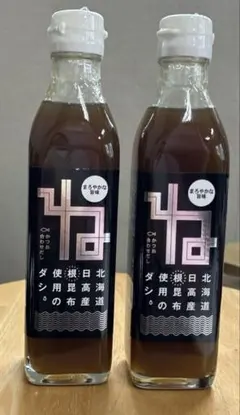 【2本】アイビック 根昆布だし カツオ入 化学調味料無添加 300mlのサムネイル