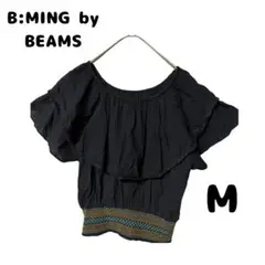 B:MING by BEAMS オフショルダー ブラウス 黒 フリル コットンのサムネイル