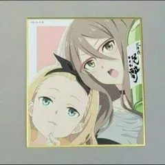 Item thumbnail for item f815332d-12ef-43c9-8190-209c256ae3cb