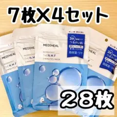 Item thumbnail for item c0b591a4-594d-4bc2-abe3-c546dc2e3269