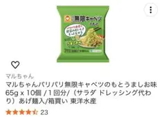 新鮮なくろべえナス（群馬産）訳あり茄子 産地直送 朝取りなす！160