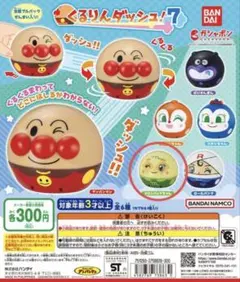 さとこ様 リクエスト 3点 まとめ商品