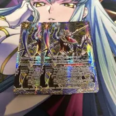 2025年最新】天蠍皇帝スコル・エンペラーの人気アイテム - メルカリ