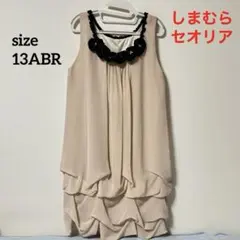 【処分前値下げ】パーティードレス ノースリーブワンピース 裾フリルパール付き