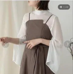 Ambre Ciel 袖スリットシアーハイネックブラウス ⭐️タグ付きのサムネイル