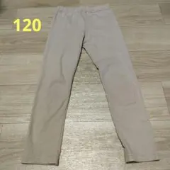 西松屋　レギンス　スパッツ　120 サイズ　ベージュ